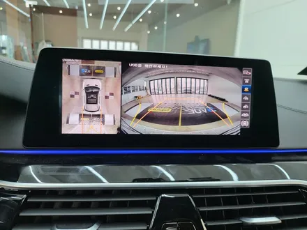 BMW 옵션없는 차량 순정 연동 슈퍼뷰 SVUE 어라운드뷰 설치후기
