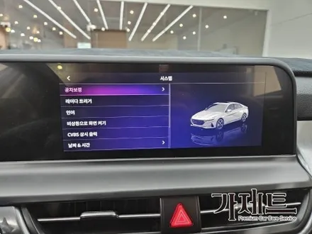 광주 더뉴 셀토스 3D 어라운드뷰 서라운드뷰 설치장착 튜닝 시공