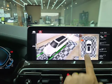 bmw x3 3d어라운드뷰