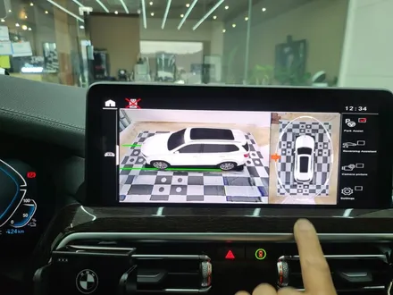 bmw x3 3d어라운드뷰