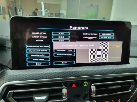 광주 주차스트레스 이제 그만  BMWX4 어라운드뷰 설치후기