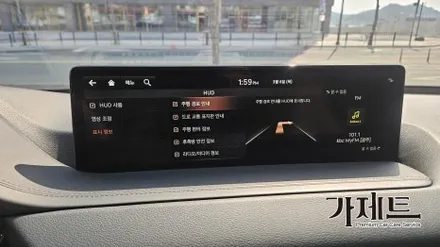 광주 제네시스 GV80 자동차 HUD 헤드업 디스플레이 + 어라운드뷰 서라운드뷰 설치장착 순정튜닝 시공