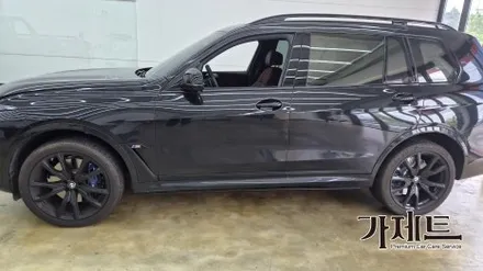 BMW X7 m60i 순정형 전동 사이드스텝 발판 설치장착 튜닝 시공