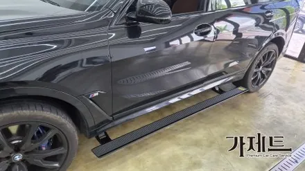 BMW X7 m60i 순정형 전동 사이드스텝 발판 설치장착 튜닝 시공