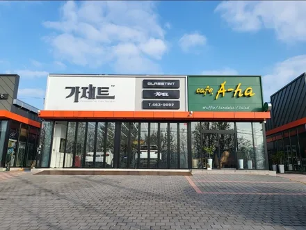 g4렉스턴3D어라운드뷰
