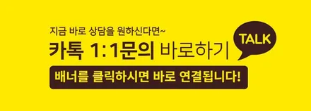 광주 벤츠 S클래스 부메스터 4D 전동 트위터스피커 엠비언트 교체 설치장착 튜닝 시공