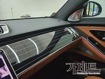 광주 벤츠 S350d S클래스 피아노라커트림 + 4D 부메스터 전동트위터 엠비언트 설치장착 튜닝 시공