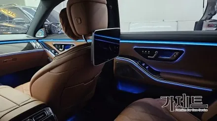광주 벤츠 S500 S클래스 액티브 엠비언트 및 4D 부메스터 전동트위터 설치장착 튜닝 시공