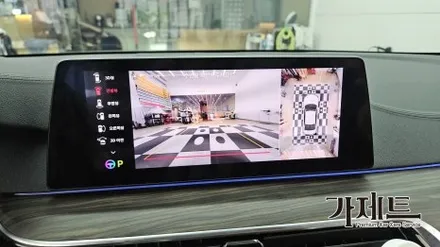 광주 BMW 530e 3D 어라운드뷰 360도 서라운드뷰 설치장착 튜닝 시공
