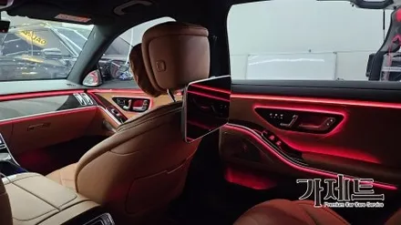 광주 벤츠 S500 S클래스 액티브 엠비언트 및 4D 부메스터 전동트위터 설치장착 튜닝 시공