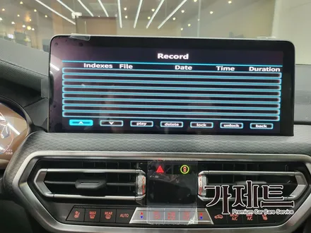 광주 BMW X3 3D 어라운드뷰 360도 서라운드뷰 설치장착 튜닝 시공