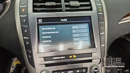 광주 링컨 MKZ 3D 플러스뷰 어라운드뷰 360도 서라운드뷰 설치장착 튜닝 시공