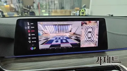 광주 BMW 530e 3D 어라운드뷰 360도 서라운드뷰 설치장착 튜닝 시공