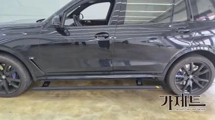 BMW X7 m60i 순정형 전동 사이드스텝 발판 설치장착 튜닝 시공