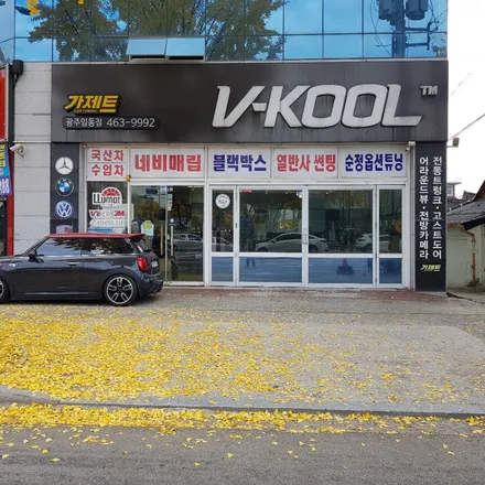 미니컨트리맨 어라운드뷰장착