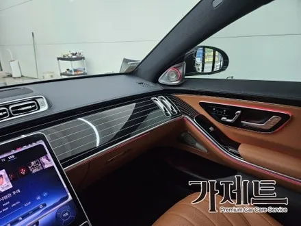 광주 벤츠 S350d S클래스 피아노라커트림 + 4D 부메스터 전동트위터 엠비언트 설치장착 튜닝 시공
