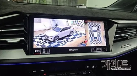 광주 아우디 Q4 이트론 3D 어라운드뷰 360도 서라운드뷰 설치장착 튜닝 시공