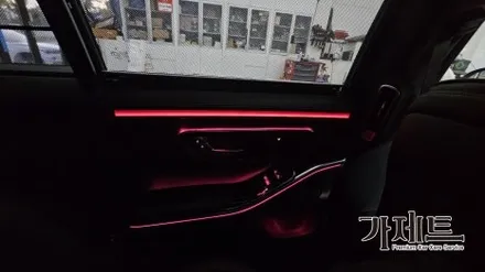 광주 벤츠 S클래스 W223 액티브 엠비언트, 4D 부메스터 전동트위터 설치장착 튜닝 시공
