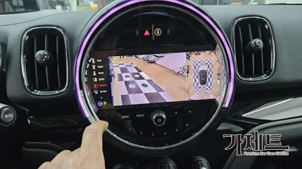 광주 미니 컨트리맨 3D 플러스뷰 360도 서라운드뷰 설치장착 튜닝 시공