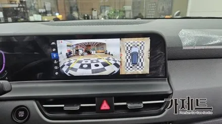 광주 셀토스 자동차 후방카메라 대신 3D 어라운드뷰 서라운드뷰 설치장착 어떠세요?