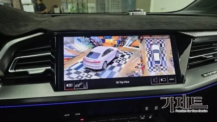 광주 아우디 Q4 이트론 3D 어라운드뷰 360도 서라운드뷰 설치장착 튜닝 시공