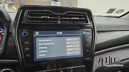 광주 티볼리 후방카메라 안나옴, 어라운드뷰로 교체시공했습니다