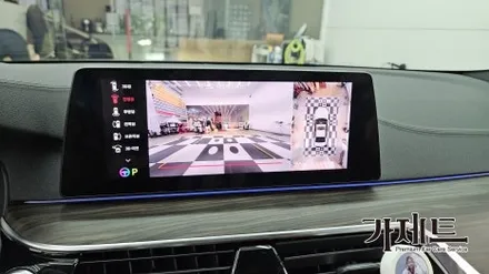 광주 BMW 530e 3D 어라운드뷰 360도 서라운드뷰 설치장착 튜닝 시공