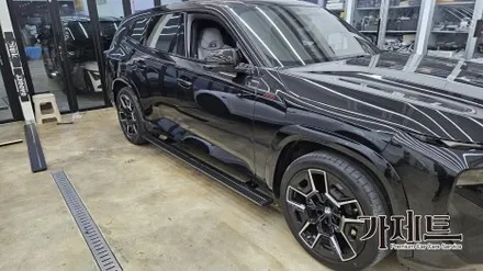 BMW XM 전동 사이드스텝 전용발판 설치장착 튜닝 시공 전문점