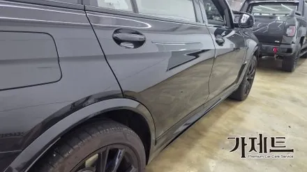 BMW X7 m60i 순정형 전동 사이드스텝 발판 설치장착 튜닝 시공