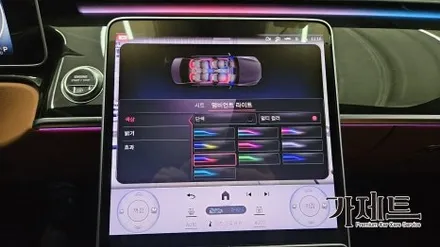 광주 벤츠 S500 S클래스 액티브 엠비언트 및 4D 부메스터 전동트위터 설치장착 튜닝 시공
