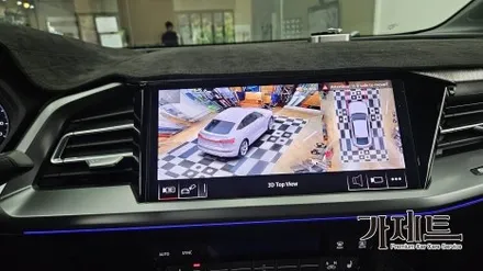 광주 아우디 Q4 이트론 3D 어라운드뷰 360도 서라운드뷰 설치장착 튜닝 시공