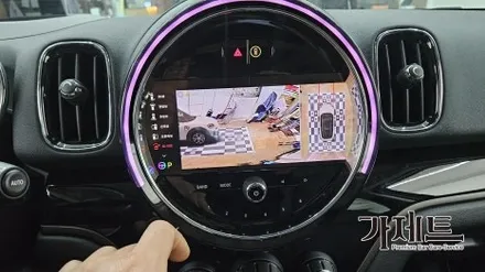 광주 미니 컨트리맨 3D 플러스뷰 360도 서라운드뷰 설치장착 튜닝 시공
