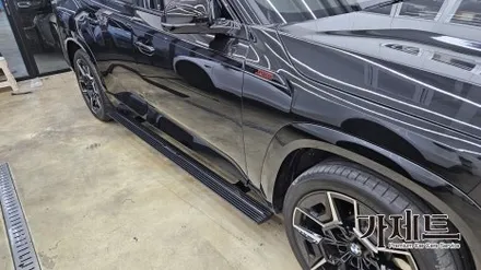 BMW XM 전동 사이드스텝 전용발판 설치장착 튜닝 시공 전문점