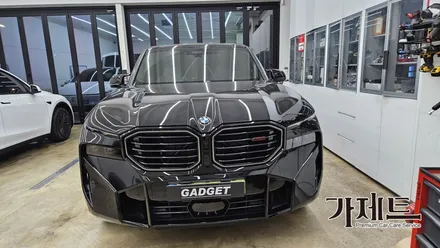 BMW XM 전동 사이드스텝 전용발판 설치장착 튜닝 시공 전문점