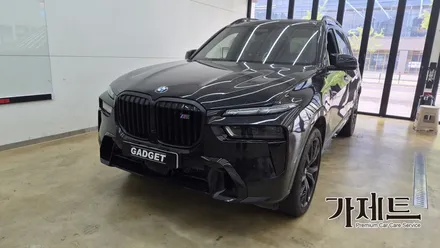 BMW X7 m60i 순정형 전동 사이드스텝 발판 설치장착 튜닝 시공