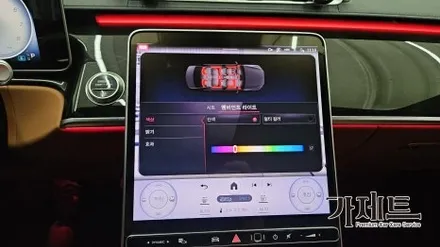 광주 벤츠 S500 S클래스 액티브 엠비언트 및 4D 부메스터 전동트위터 설치장착 튜닝 시공