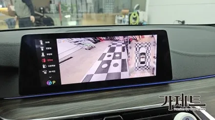 광주 BMW 530e 3D 어라운드뷰 360도 서라운드뷰 설치장착 튜닝 시공