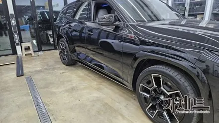 BMW XM 전동 사이드스텝 전용발판 설치장착 튜닝 시공 전문점