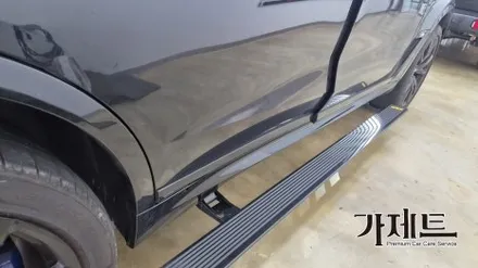 BMW X7 m60i 순정형 전동 사이드스텝 발판 설치장착 튜닝 시공