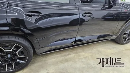 BMW XM 전동 사이드스텝 전용발판 설치장착 튜닝 시공 전문점