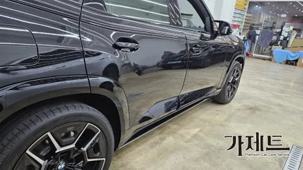 BMW XM 전동 사이드스텝 전용발판 설치장착 튜닝 시공 전문점