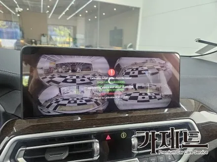 광주 BMW X3 어라운드뷰 3D 플러스뷰 설치장착 튜닝 시공
