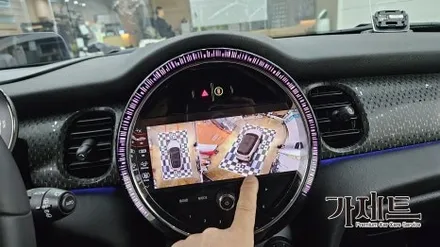 광주 미니쿠퍼 일렉트릭 전기차 3D 플러스뷰 어라운드뷰 360도 서라운드뷰 설치장착 튜닝 시공
