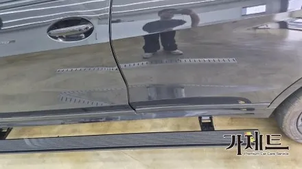 BMW X7 m60i 순정형 전동 사이드스텝 발판 설치장착 튜닝 시공
