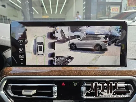 광주 BMW X3 어라운드뷰 3D 플러스뷰 설치장착 튜닝 시공