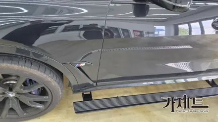 BMW X7 m60i 순정형 전동 사이드스텝 발판 설치장착 튜닝 시공