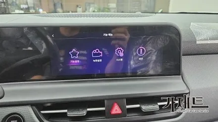 광주 셀토스 자동차 후방카메라 대신 3D 어라운드뷰 서라운드뷰 설치장착 어떠세요?