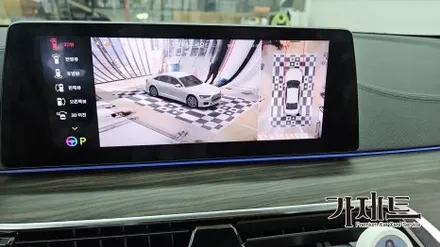 광주 BMW 530e 3D 어라운드뷰 360도 서라운드뷰 설치장착 튜닝 시공