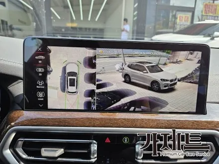 광주 BMW X3 어라운드뷰 3D 플러스뷰 설치장착 튜닝 시공