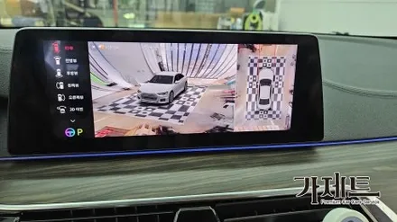 광주 BMW 530e 3D 어라운드뷰 360도 서라운드뷰 설치장착 튜닝 시공